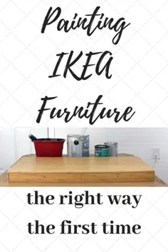 نحوه رنگ آمیزی مبلمان ، کمدها و قفسه های IKEA