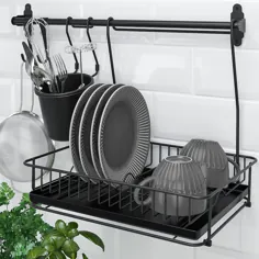 خشک کن ظرفشویی HULTARP ، مشکی - IKEA