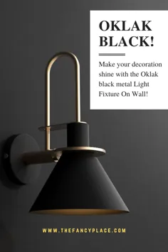 OKLAK BLACK - فیکسچر نور روی دیوار |  TheFancyPlace!