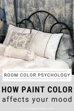 روانشناسی رنگ اتاق: چگونه رنگ رنگ بر روحیه شما تأثیر می گذارد