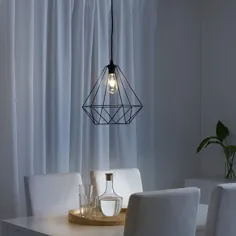 سایه لامپ آویز BRUNSTA ، مشکی ، طول: 14 "- IKEA