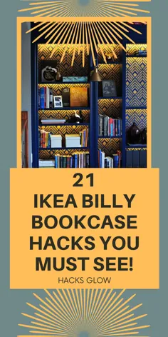 21 کتاب درخشان کتاب IKEA BILLY HACKS