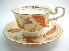 فنجان و نعلبکی چای Star Paragon Antique 1920's زرد و |  اتسی