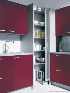 عکس آشپزخانه - مدرن - کابینت آشپزخانه قرمز (آشپزخانه شماره 7)