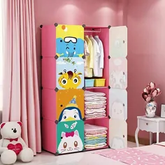 MAGINELS کودکان کمد لباس کودک کمد ناز کودک قابل حمل کمد خواب اتاق زره پوش لباس آویز ذخیره سازی رک مکعب سازمان دهنده , بزرگ صورتی 6 مکعب و 1 بخش آویز