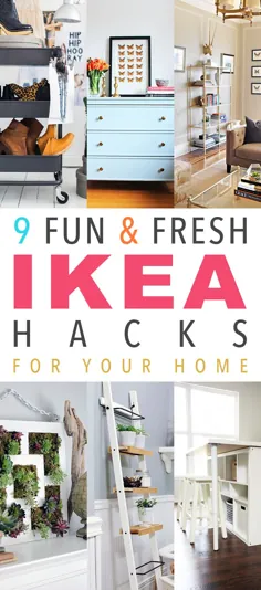 9 هک جالب و تازه IKEA برای خانه شما - بازار کلبه