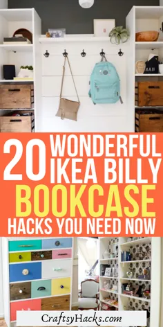20 کیف بی نظیر IKEA Billy Book