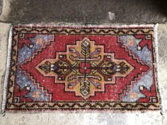 فرش کوچک ترکی 2x3 فرش خنثی Oushak فرش حمام دستبافت |  اتسی