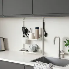 ست ساماندهی آشپزخانه SUNNERSTA - بدون مته / قفسه / آبکش ظرف / ظرف - IKEA