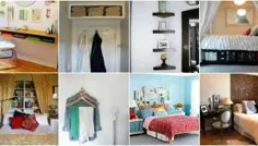 20 ایده صرفه جویی در فضا و سازماندهی پروژه ها برای به حداکثر رساندن اتاق خواب کوچک خود