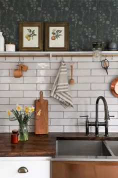 بروزرسانی آشپزخانه |  کاغذ دیواری توری