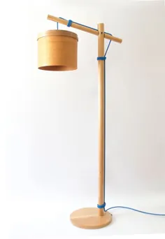 arturo-floor-lamp-1 - شیر طراحی