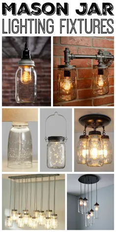 وسایل روشنایی شیشه میسون برای خانه روستایی شما