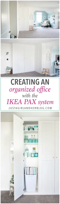 ایجاد یک دفتر سازمان یافته با سیستم IKEA PAX