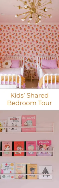 اتاق خواب مشترک کودکان و نوجوانان Elsie - آشفته ای زیبا