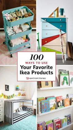 The Master Hack List: 100+ راه برای استفاده از محصولات مورد علاقه IKEA