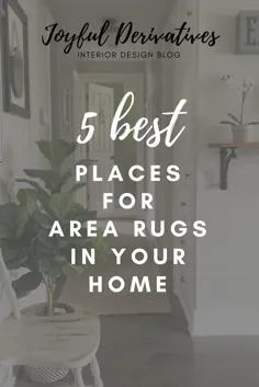 5 مکان مناسب برای فرش های منطقه در خانه شما