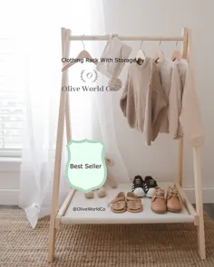قفسه لباس با لباس ذخیره سازی رک لباس دکوراسیون مهد کودک |  اتسی