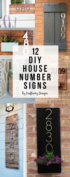 چگونه یک علامت خانه DIY ایجاد کنیم (در چند دقیقه!)