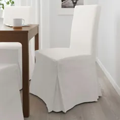 صندلی HENRIKSDAL با روکش بلند ، سفید بلکینگ ، عرض: 21 1/4 ". بیشتر بدانید! - IKEA