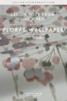 کندیس اولسون در تصویر زمینه گل