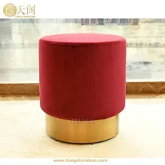 مبلمان مدرن مدرن Velvet Upholstery Gold LUNE C چهارپایه عثمانی ، نمایش مدفوع LUNE C ، تیانژ جزئیات محصول از Foshan Tiange Furniture Co.، Ltd. در Alibaba.com