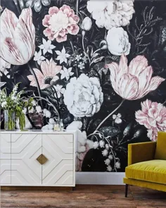 Blossoms Mural - کاغذ دیواری گل تیره |  مهد کودک