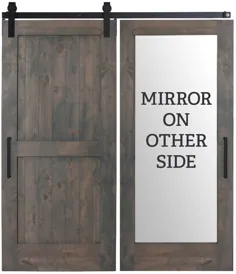 درب انبار آینه دو تابلویی