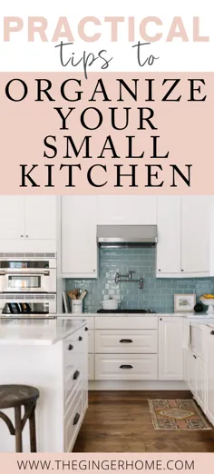 سازمان عملی کوچک آشپزخانه
