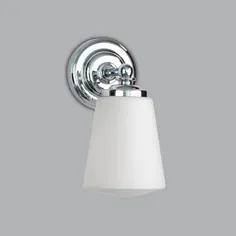 چراغ دیواری حمام دو عایق سنتی آنتون ، IP44