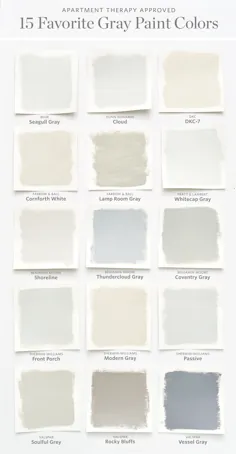 ورق تقلب رنگی: 15 رنگ ایده آل ترین رنگ خاکستری