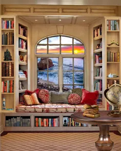 کتابخانه پنجره خلیج 11 توسط TetoPeck در DeviantArt