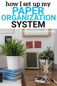 به نحوه تنظیم سیستم سازماندهی کاغذ مراجعه کنید