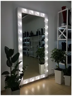 آینه بزرگ با چراغ