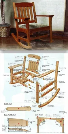 برنامه های بسیار جذاب و جالب صندلی گهواره ای DIY - نحوه ساخت صندلی گهواره ای - Pondic