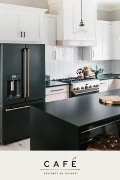 کافه ، لوازم آشپزخانه قابل برنامه ریزی برای خانه مدرن