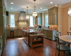 25 umwerfende Küchen mit Tiffany-Lampen |  طراحی خانه Liebhaber، #Design #Home # Küchen #Lieb ...