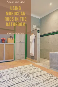 انتخاب فرش مناسب مراکشی برای حمام خود
