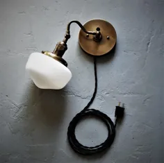 Schoolhouse Wall Sconce - نور دیواری قابل تنظیم قابل تنظیم - گلاب گلدان شیشه ای آنتیک - روشنایی خلق و خوی - سایه لامپ پرنعمت - اواسط قرن