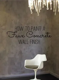 دکوراسیون منزل DIY: نحوه رنگ آمیزی دیوار بتونی مصنوعی
