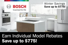 بسته لوازم آشپزخانه 5 قطعه Bosch BORECTWODWRH19 با یخچال درب فرانسوی و ماشین ظرفشویی در فولاد ضد زنگ