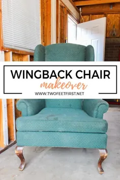 چگونه صندلی وینگ بک Reupholster را تهیه کنیم