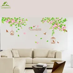 4.5US $ | Love Family Tree Birds DIY وینیل برچسب دیواری دکوراسیون خانه دکوراسیون هنر تصویر زمینه اتاق خواب مبل دکوراسیون خانه adesivo de parede | adesivo de parede | برچسب های دیواری وینیل دیوار - AliExpress