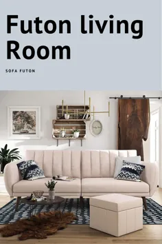 اتاق نشیمن futon فضاهای کوچک