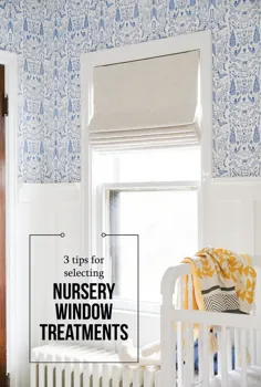 3 نکته برای انتخاب پوشش پنجره های مهد کودک - Francois et Moi