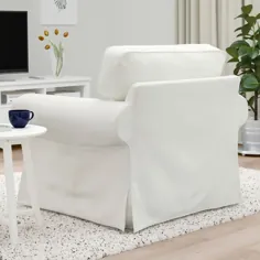 صندلی UPPLAND - سفید Blekinge - IKEA