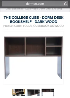 The College Cube - قفسه کتاب میز خواب - قفسه بندی میز خواب خواب تیره