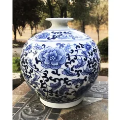 گلدان تزئینی گل چینی آبی و سفید کلاسیک ، Globe - Walmart.com