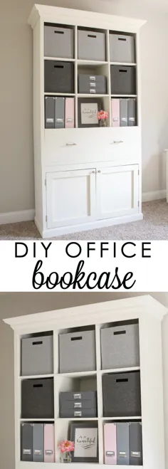قفسه کتاب کابینت ذخیره سازی دفتر DIY