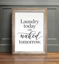 امروز لباسشویی یا فردا برهنه هنر چاپی هنر حمام |  اتسی